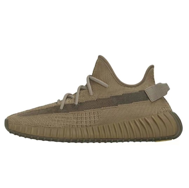 Yeezy Boost350V2 Earth