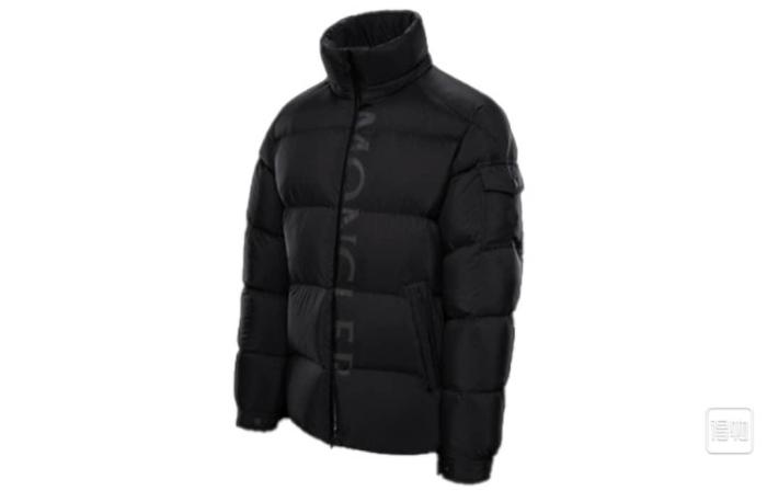 men's short pure black down jacket