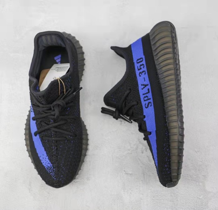 Yeezy Boost 350 V2
