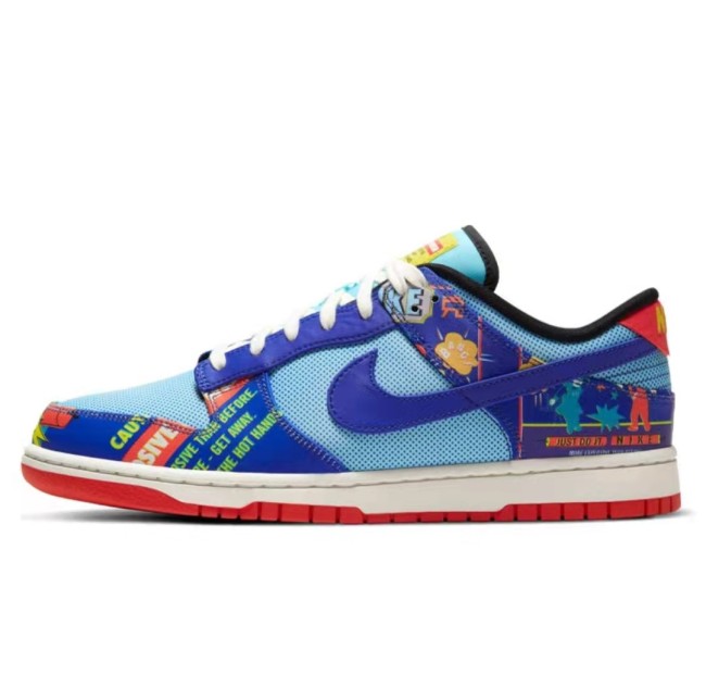 Nike Dunk Low Retro OG  Firecracker  CNY Double Layer Scratch Music Unisex