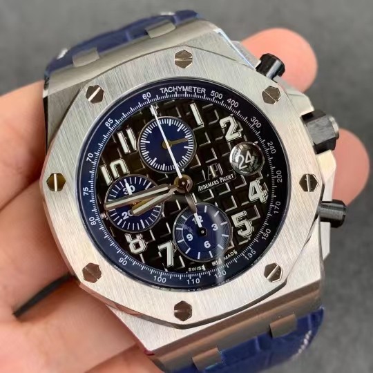 Royal Oak Series Double Balance Skeleton Watch