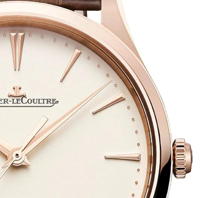 Jaeger-LeCoultre Master Series 39mm Rose Gold Automatic Mechanical Watch