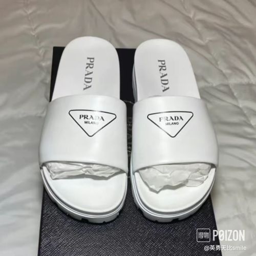 Prada leather is light, comfortable and stylish