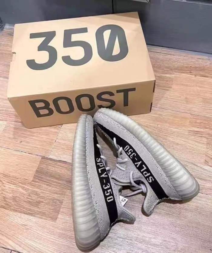 Yeezy Boost350V2