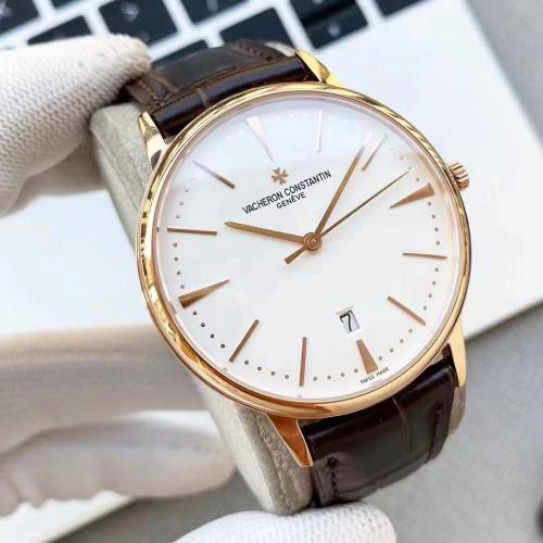 Vacheron Constantin