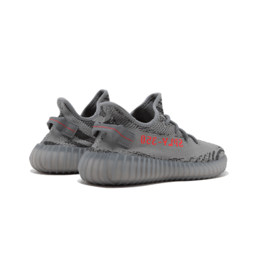 Yeezy Boost 350 V2 Beluga 2.0