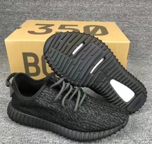 Yeezy Boost 350 V2