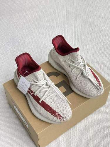 Yeezy Boost 350 V2