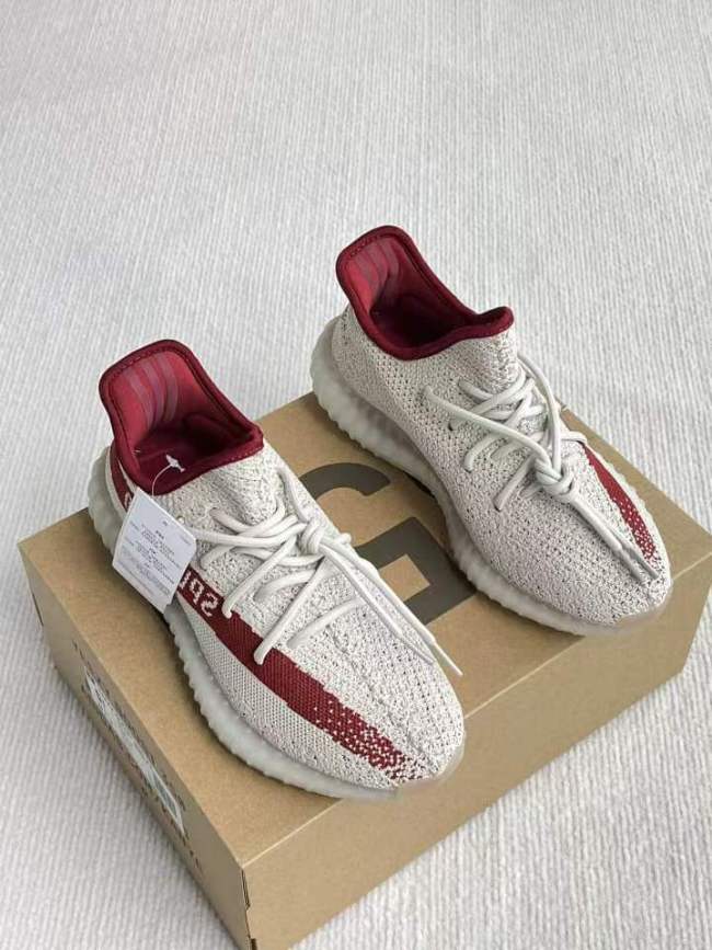 Yeezy Boost 350 V2