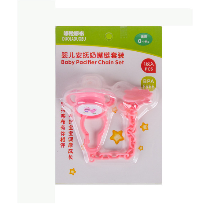 43BLក្បាលបៀមមានខ្សែ