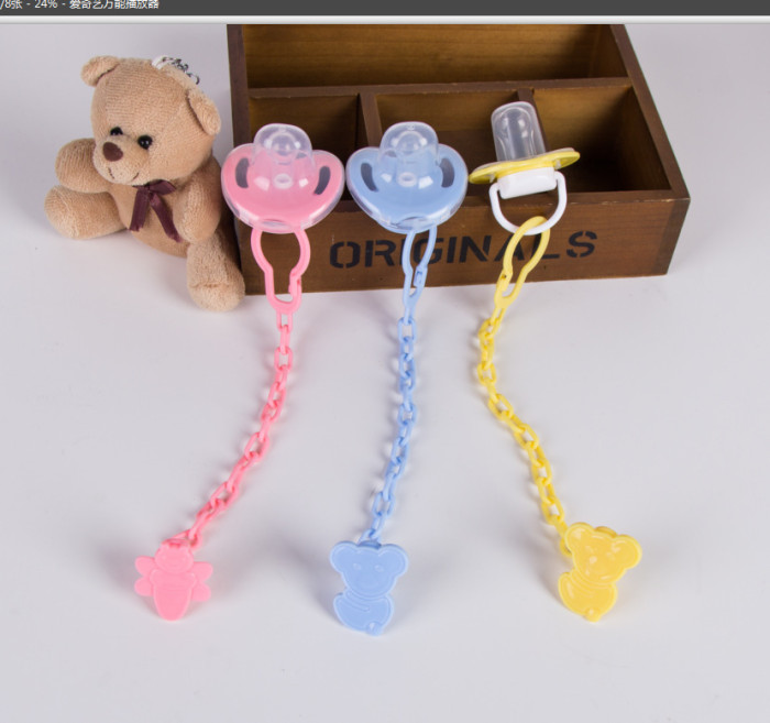 43BLក្បាលបៀមមានខ្សែ