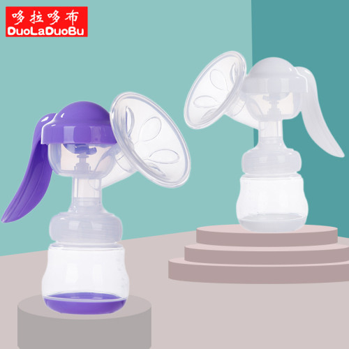 8614Jប្រដាប់បូមទឹកដោះ