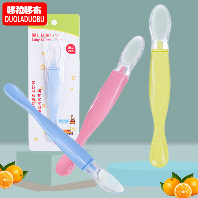 8616Jស្លាបព្រាអាហារបេប៊ី ជ័រទន់ ជ័រសុីលីកុន