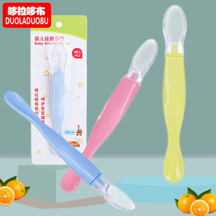 8616Jស្លាបព្រាអាហារបេប៊ី ជ័រទន់ ជ័រសុីលីកុន