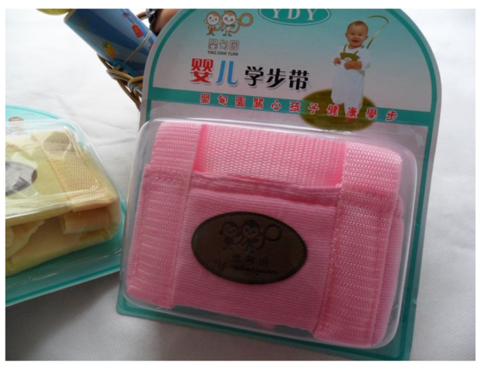 8913Jខ្សែរៀនដើរ