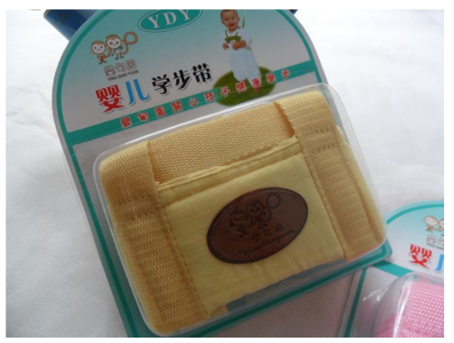 8913Jខ្សែរៀនដើរ