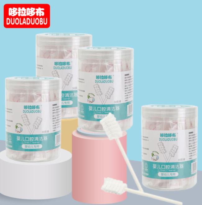 9369Jស្បៃគៀងជ្រាំង  30ដើម