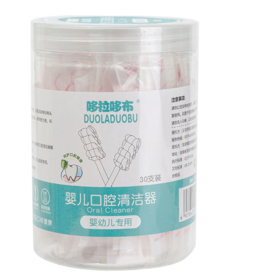 9369Jស្បៃគៀងជ្រាំង  30ដើម