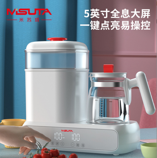 MDXT-19001-1ម៉ាស៊ីនចំហុយសំងួតដបទឹកដោះគោនិងដាំទឹក  ដាក់បាន៤-៦ដប   កំសៀវ ដាំទឹក រក្សាកំដៅអូតូ មានកំចាត់ជាតិក្ល ដាំពុះ នឹងកំណត់អង្សារក្សាកំដៅតាមតំរូវការ ឆុងទឹកដោះគោកូន/តែ​/កាហ្វេបាន 1.2លីត្រ