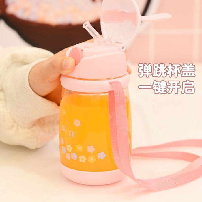 9502Jដបទឹក600ml មានទុយោបឺត