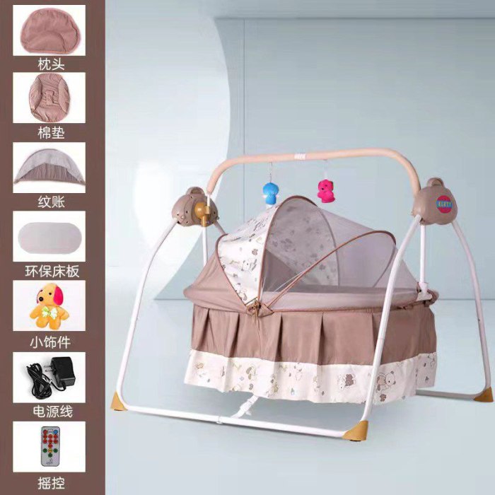 9086Jអង្រឹងយោលអូតូ ប្រើភ្លើងឬថ្មលពិលបាន   0ខែដល់3ឆ្នាំប្រើបាន  ទ្របាន25គីឡូ