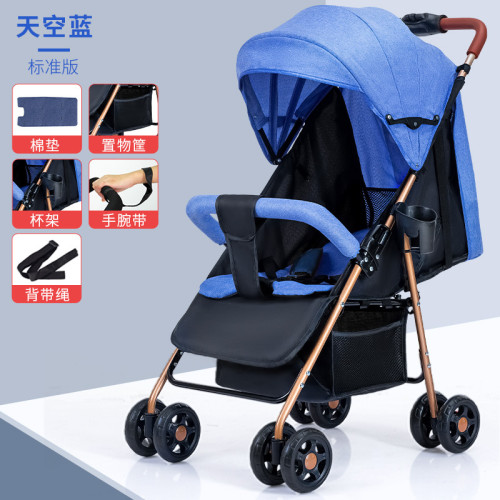 9953J រទេះរុញទារក  គេងបាន  អង្គុយបាន បត់បាន ០ខែដល់3ឆ្នាំប្រើបាន  ទ្របាន35គីឡូ   ថែមប្រដាប់ដាក់កែទឹក  មុងនិងកម្រាល