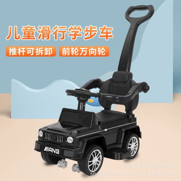 0196Jរទេះជិះលេង មានភ្លេងភ្លើង រនាំង ដងរុញ ដោះចេញបាន 6ខែដល់6ឆ្នាំប្រើបាន