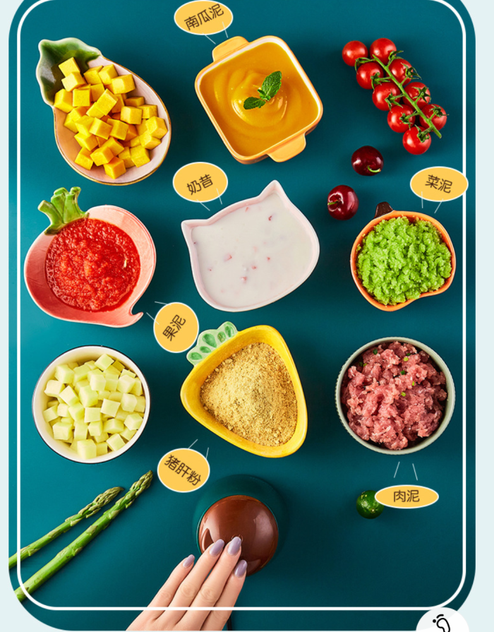 0721Jម៉ាស៊ីនកិនប្ហូបខ្នាតតូច