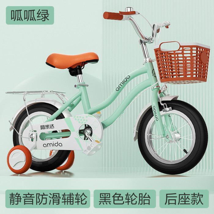 0966Jកង់ រង្វង់12(2-4ឆ្នាំជិះបាន): 44$      រង្វង់14(3-5ឆ្នាំជិះបាន):49$       រង្វង់16(4-7ឆ្នាំជិះបាន):53$       រង្វង់18(5-9ឆ្នាំជិះបាន):58$       រង្វង់20(8ឆ្នាំឡើងទៅជិះបាន): 65$  កែបកង់អាចសារ៉េខ្ពស់ទាបបាន ជើងទប់អាចដោះចេញបាន  ថែមស្នប់សប់កង់មួយ