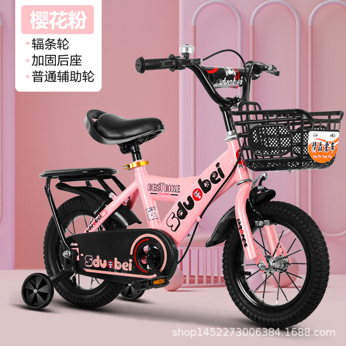 0960Jកង់ រង្វង់12(2-4ឆ្នាំ កំពស់80-110cmជិះបាន): 41$      រង្វង់14(3-5ឆ្នាំ កំពស់90-120cmជិះបាន):46$   កែបកង់អាចសារ៉េខ្ពស់ទាបបាន ជើងទប់អាចដោះចេញបាន  ថែមស្នប់សប់កង់មួយ