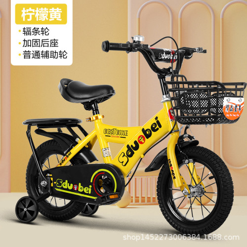 0960Jកង់ រង្វង់12(2-4ឆ្នាំ កំពស់80-110cmជិះបាន): 41$      រង្វង់14(3-5ឆ្នាំ កំពស់90-120cmជិះបាន):46$   កែបកង់អាចសារ៉េខ្ពស់ទាបបាន ជើងទប់អាចដោះចេញបាន  ថែមស្នប់សប់កង់មួយ