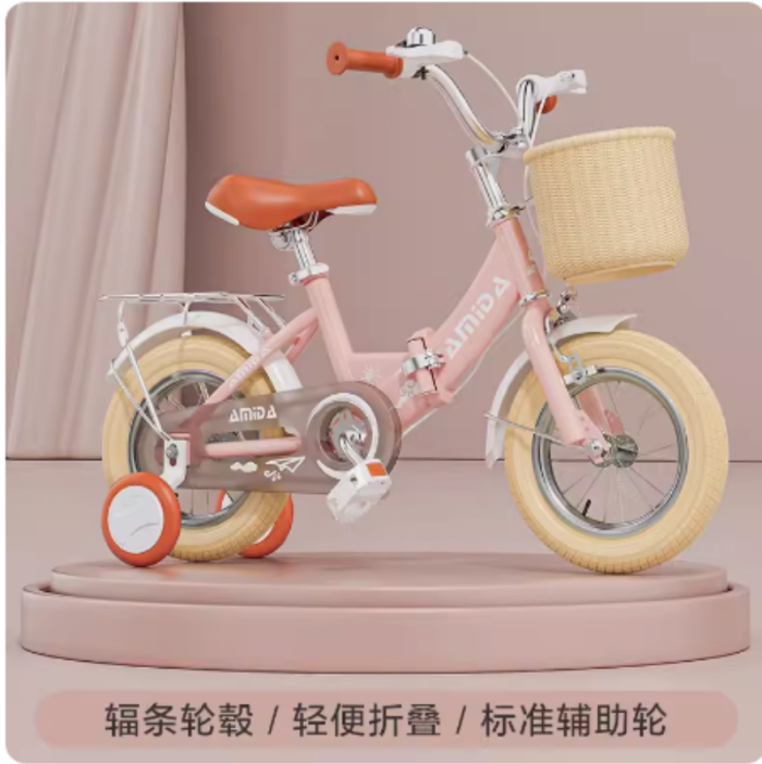 0981Jកង់ រង្វង់12(2-4ឆ្នាំជិះបាន): 44$      រង្វង់14(3-5ឆ្នាំជិះបាន):47$       រង្វង់16(4-7ឆ្នាំជិះបាន):51$       រង្វង់18(5-9ឆ្នាំជិះបាន):57$       រង្វង់20(8ឆ្នាំឡើងទៅជិះបាន): 60$  កែបកង់អាចសារ៉េខ្ពស់ទាបបាន ជើងទប់អាចដោះចេញបាន  ថែមស្នប់សប់កង់មួយ