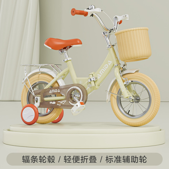 0981Jកង់ រង្វង់12(2-4ឆ្នាំជិះបាន): 44$      រង្វង់14(3-5ឆ្នាំជិះបាន):47$       រង្វង់16(4-7ឆ្នាំជិះបាន):51$       រង្វង់18(5-9ឆ្នាំជិះបាន):57$       រង្វង់20(8ឆ្នាំឡើងទៅជិះបាន): 60$  កែបកង់អាចសារ៉េខ្ពស់ទាបបាន ជើងទប់អាចដោះចេញបាន  ថែមស្នប់សប់កង់មួយ