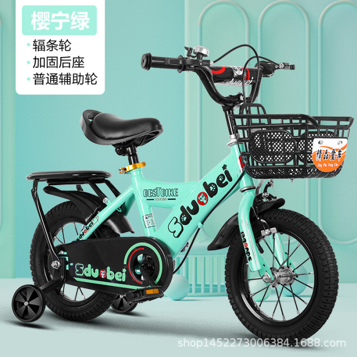 0960Jកង់ រង្វង់12(2-4ឆ្នាំ កំពស់80-110cmជិះបាន): 41$      រង្វង់14(3-5ឆ្នាំ កំពស់90-120cmជិះបាន):46$   កែបកង់អាចសារ៉េខ្ពស់ទាបបាន ជើងទប់អាចដោះចេញបាន  ថែមស្នប់សប់កង់មួយ