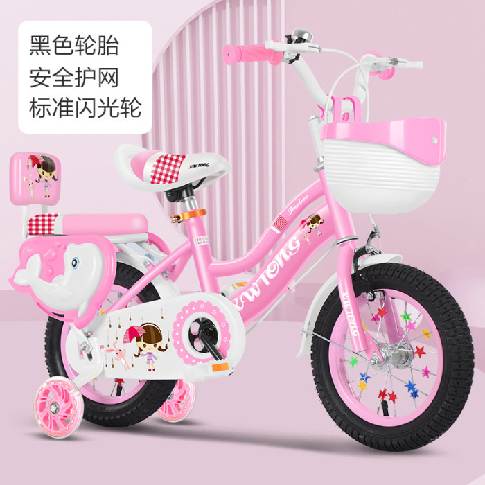 0930Jកង់ រង្វង់12(2-4ឆ្នាំជិះបាន):39$      រង្វង់14(3-5ឆ្នាំ ជិះបាន):45$       រង្វង់16(4-7ឆ្នាំជិះបាន):50$       រង្វង់18(5-9ឆ្នាំជិះបាន):57$       រង្វង់20(8ឆ្នាំឡើងទៅជិះបាន): 61$  កែបកង់អាចសារ៉េខ្ពស់ទាបបាន ជើងទប់អាចដោះចេញបាន  ថែមស្នប់សប់កង់មួយ