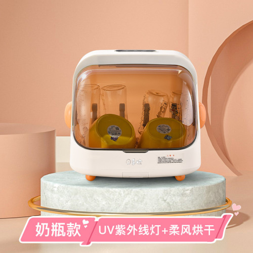 ZTD20ម៉ាសុីនសំងួតសំលាប់មេរោគដបទឹកដោះគោ មានធ្នើដែកនិងធ្នើជ័រ សំងួត:45នាទី   សំងួត+សំលាប់មេរោគ:60នាទី  ដាក់បាន8-10ដប់