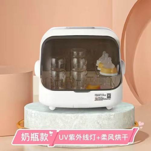 ZTD20ម៉ាសុីនសំងួតសំលាប់មេរោគដបទឹកដោះគោ មានធ្នើដែកនិងធ្នើជ័រ សំងួត:45នាទី   សំងួត+សំលាប់មេរោគ:60នាទី  ដាក់បាន8-10ដប់