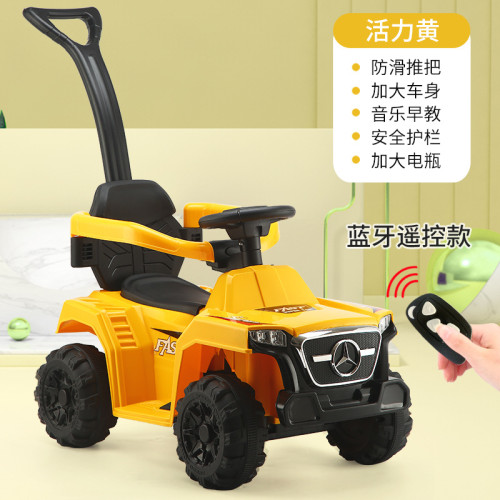 1116Jឡានអាគុយ មានភ្លេងនិងភ្លើង មានតេឡេបញ្ជា ដៃរុញនិងរនាំងដោះចេញបាន  6ខែដល់8ឆ្នាំប្រើបាន