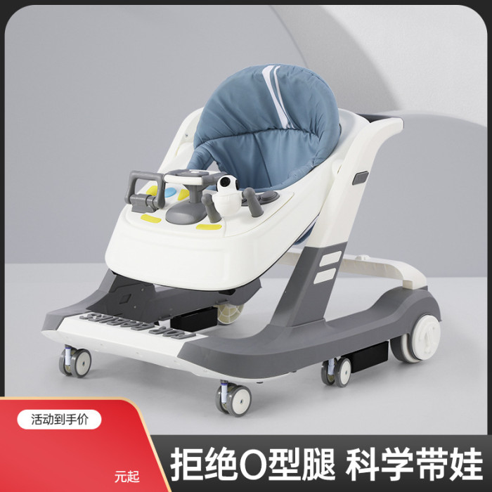 708Jរទេះរៀនដើរ មានភ្លេងភ្លើង ក្រណាត់ទ្រជើង បត់ តោងដើរ សារ៉េខ្ពស់ទាបនិងល្បឿនបាន អង្គុយហូបបាយបាន មានថែមក្តាABC  ក្តាABCមានភ្លេងនិងកន្ត្រកបោះបាល់