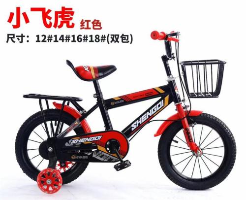 1287J កង់ រង្វង់12(2-4ឆ្នាំជិះបាន): 36$  រង្វង់14(3-5ឆ្នាំជិះបាន):38$  រង្វង់16(4-7ឆ្នាំជិះបាន):42$  រង្វង់18(5-9ឆ្នាំជិះបាន):46$  កែបកង់អាចសារ៉េខ្ពស់ទាបបាន ជើងទប់អាចដោះចេញបាន ថែមស្នប់សប់កង់មួយ