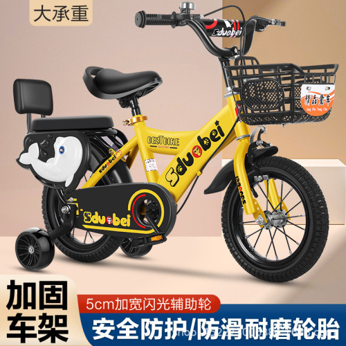 1379Jកង់ រង្វង់12(2-4ឆ្នាំជិះបាន): 49$  រង្វង់14(3-5ឆ្នាំជិះបាន):54$  រង្វង់16(4-7ឆ្នាំជិះបាន):59$  រង្វង់18(5-9ឆ្នាំជិះបាន):66$  រង្វង់20(8ឆ្នាំឡើងទៅជិះបាន): 70$  កែបកង់អាចសារ៉េខ្ពស់ទាបបាន ជើងទប់អាចដោះចេញបាន ថែមស្នប់សប់កង់មួយ