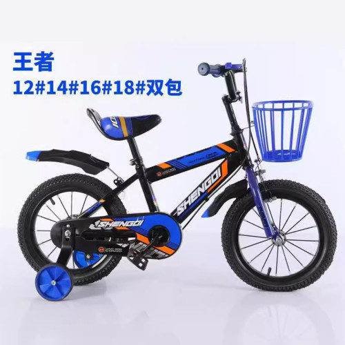 1316J កង់ រង្វង់12(2-4ឆ្នាំជិះបាន): 34$  រង្វង់14(3-5ឆ្នាំជិះបាន):36$  រង្វង់16(4-7ឆ្នាំជិះបាន):40$ រង្វង់18(5-9ឆ្នាំជិះបាន):44$ កែបកង់អាចសារ៉េខ្ពស់ទាបបាន ជើងទប់អាចដោះចេញបាន ថែមស្នប់សប់កង់មួយ