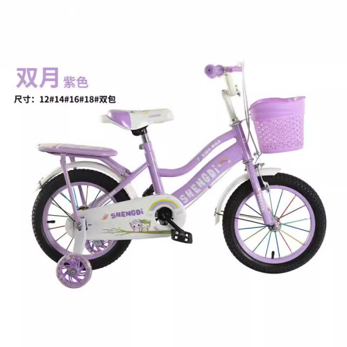 1332Jកង់ រង្វង់12(2-4ឆ្នាំជិះបាន): 36$  រង្វង់14(3-5ឆ្នាំជិះបាន):39$  រង្វង់16(4-7ឆ្នាំជិះបាន):42$ រង្វង់18(5-9ឆ្នាំជិះបាន):47$ កែបកង់អាចសារ៉េខ្ពស់ទាបបាន ជើងទប់អាចដោះចេញបាន ថែមស្នប់សប់កង់មួយ