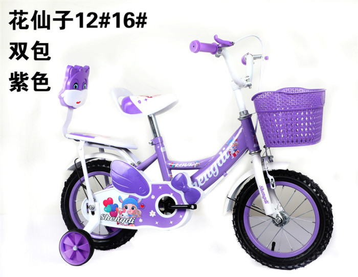 1340J កង់ រង្វង់12(2-4ឆ្នាំជិះបាន): 36$  រង្វង់14(3-5ឆ្នាំជិះបាន):39$  រង្វង់16(4-7ឆ្នាំជិះបាន):42$ កែបកង់អាចសារ៉េខ្ពស់ទាបបាន ជើងទប់អាចដោះចេញបាន ថែមស្នប់សប់កង់មួយ