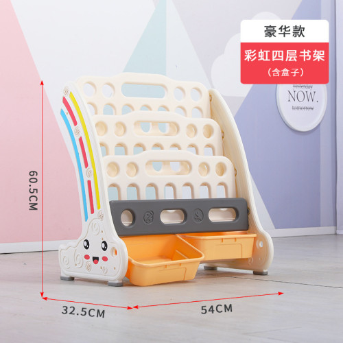 1554Jធ្នើរសៀវភៅកុមារ