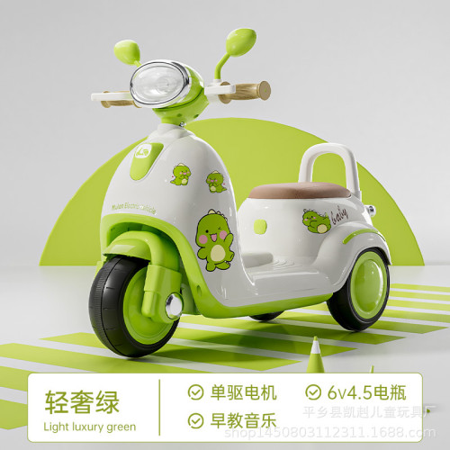 MH-208ម៉ូតូអាគុយ មានភ្លេងភ្លើង  2-8ឆ្នាំជិះបាន