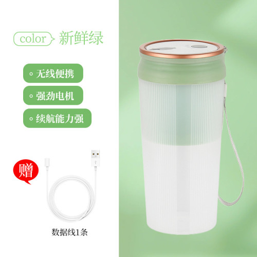 1752Jម៉ាសុីនក្រឡុកផ្លែឈើ ចំណុះ350ml ងាយស្រួលប្រើអាចចល័ត ដោយមិនចាំបាច់ប្រើខ្សែ ម៉ូទ័រដ៏មានថាមពល ថ្មកាន់បានយូរ