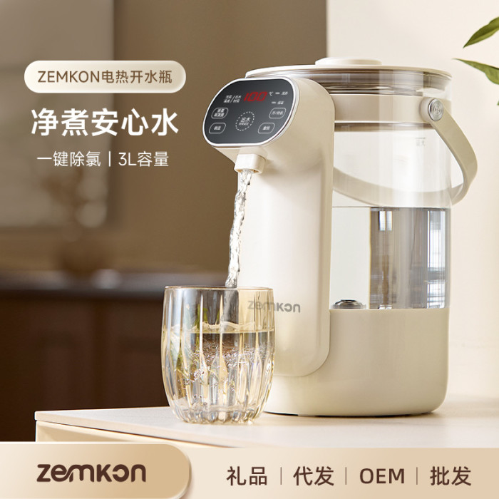 1756Jកំសៀវដាំទឹក រក្សារកំដៅពី40℃-90℃បាន មានកំចាត់ជាតិក្ល ងាយស្រួលឆុងម្សៅទឹកដោះគោ និង ងាយស្រួលសំរាប់ការប្រើប្រាស់ មិនចាំបាច់លើកចាក់ មានសុវត្តិភាព មិនបណ្ដាលអោយរលាក ចំណុះ3L   មានកំចាត់ជាតិក្ល