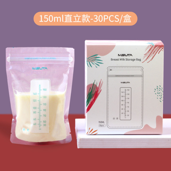 MST9631ថង់ច្រកទឹកដោះ  ចំណុះ150ml  មួយប្រអប់មាន30ថង់