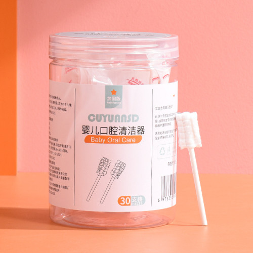 1830Jស្បៃគៀងជ្រាំង  30ដើម